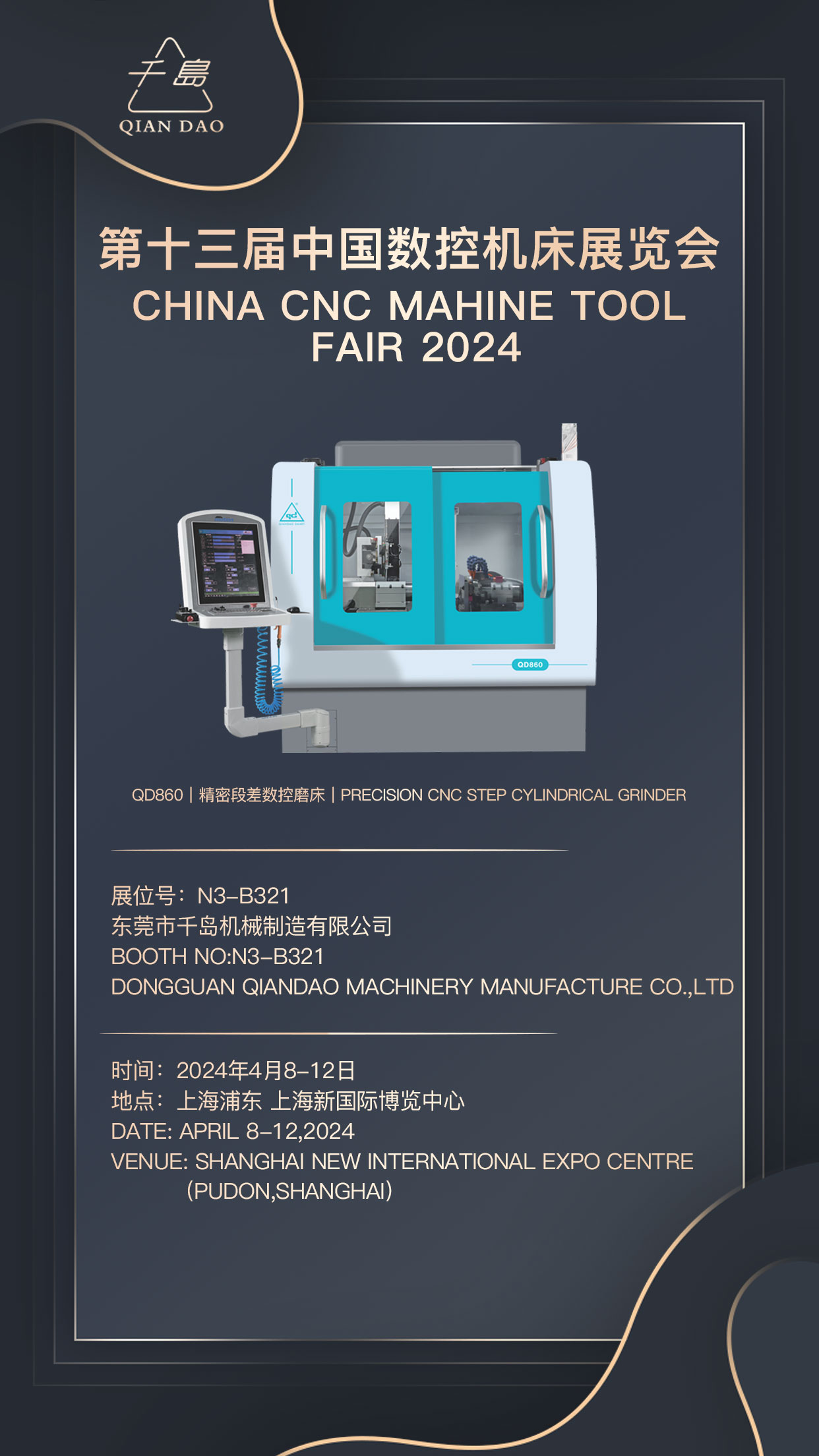 九游娱乐
