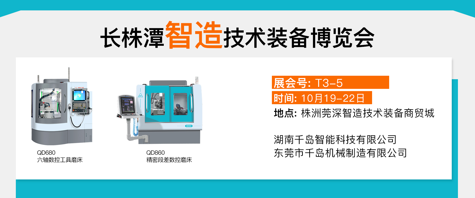 九游娱乐